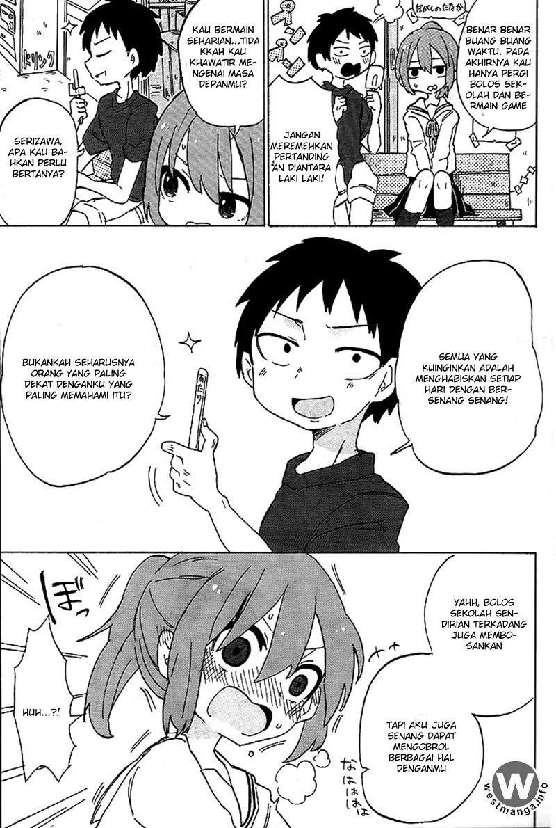 Kanda-kun to Serizawa-san chapter 1